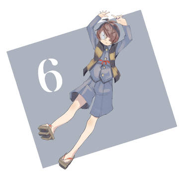 沢城月間2020