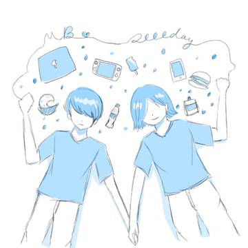2000日目おめでとう！