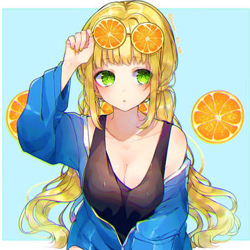 おれんじ
