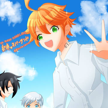 約束のネバーランド