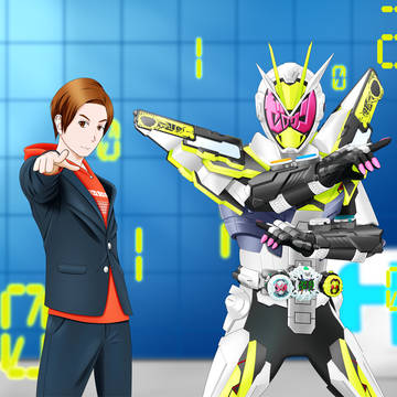 平成ジャンプ