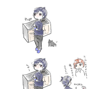 らくがき