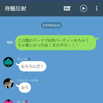 大型スーパーのゲームコーナーとかにあるアレの話