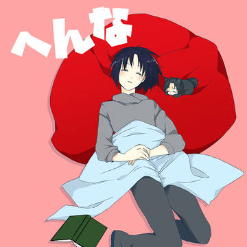 【りくいお】通販始めました