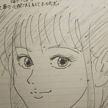無題