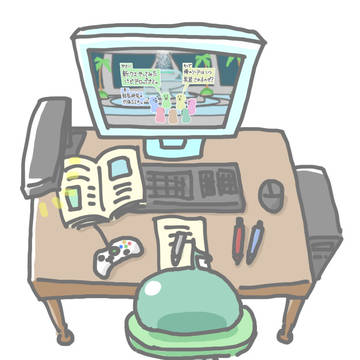 ネトゲしながら勉強するとき
