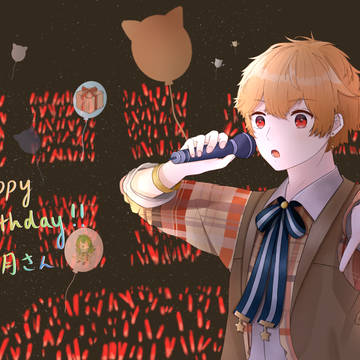 天月誕生祭2020
