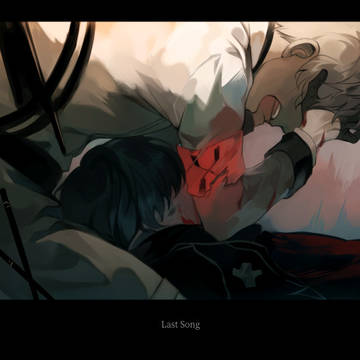 Last Song