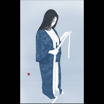 青い長襦袢の女