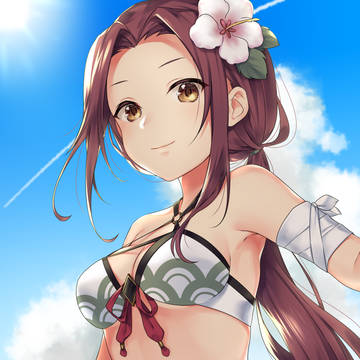 夏!