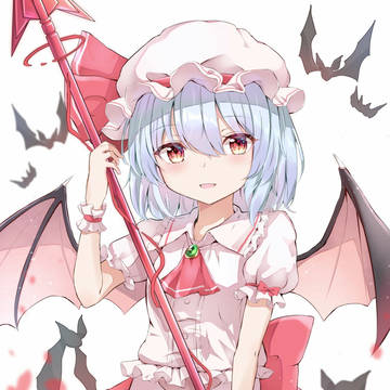 れみ