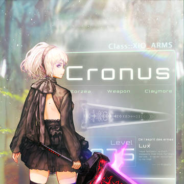 FF14 DK