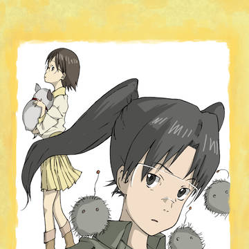すれちがい
