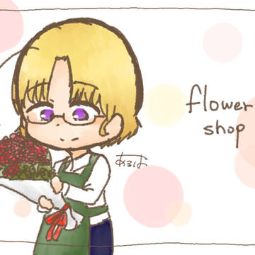 ましゅーくん Happy Birthday! / へたりあろぐ3