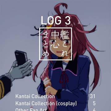 log 3