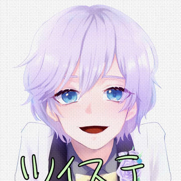 ツイステまとめ２