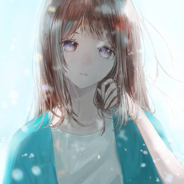 いつだって