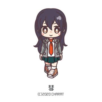 白川彗