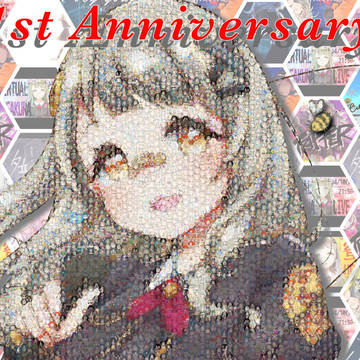 はちたや1周年記念