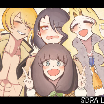 (S)DRA ログ3