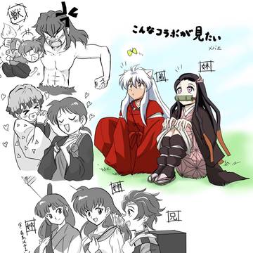 最近の鬼滅絵まとめ