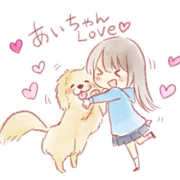 らくがき☆テスト