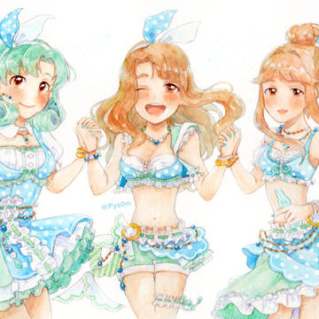 マイペースユニット