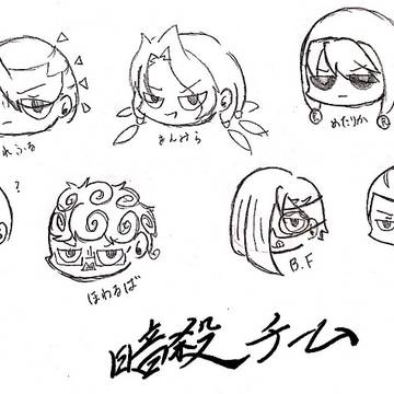 JOJOまとめ