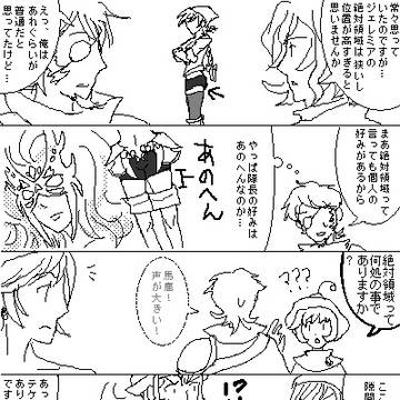 聖剣HoM詰め