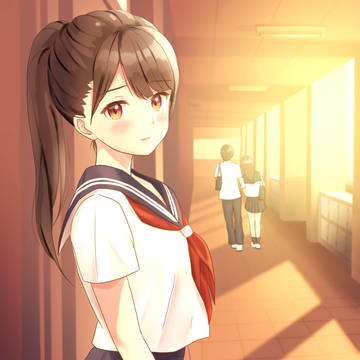 つきあっているのかな…?