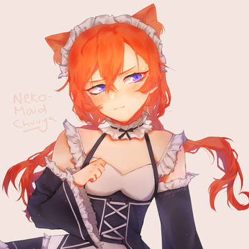 Maid Neko Chuuya Nakahara