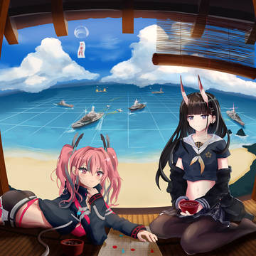Tea for Two