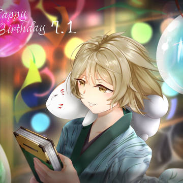 夏目君誕生日おめでとう🎊