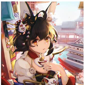 玉藻前