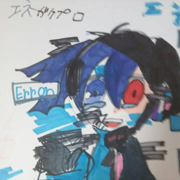 色々詰め合わせ