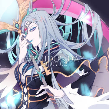 メギドの日