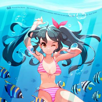 泳ぐ