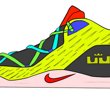 Nike LeBron Academy