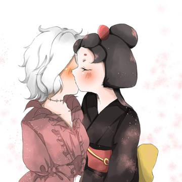 chu-