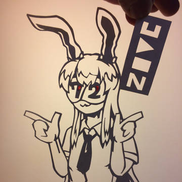 7月2日のうどんちゃん