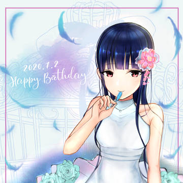 鎧塚みぞれ生誕祭2020