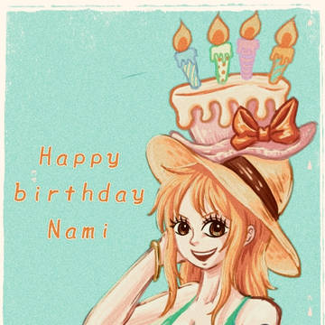 ナミ誕生祭