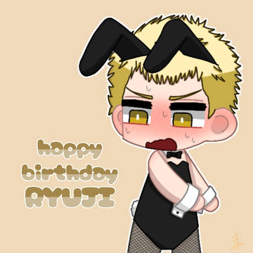 坂本竜司誕生日記念