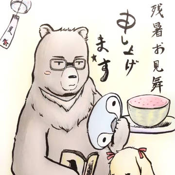 五年前に描いたポストカード