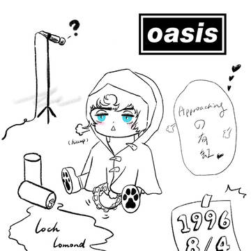 Oasis in Loch Lomond
