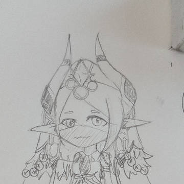 SD Diana