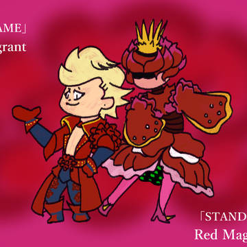 Red Mage Ringabel
