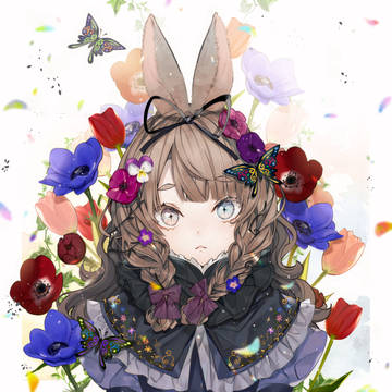 bloom