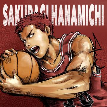 Slam Dunk Anniversary
