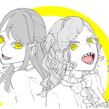 腹黒姉妹